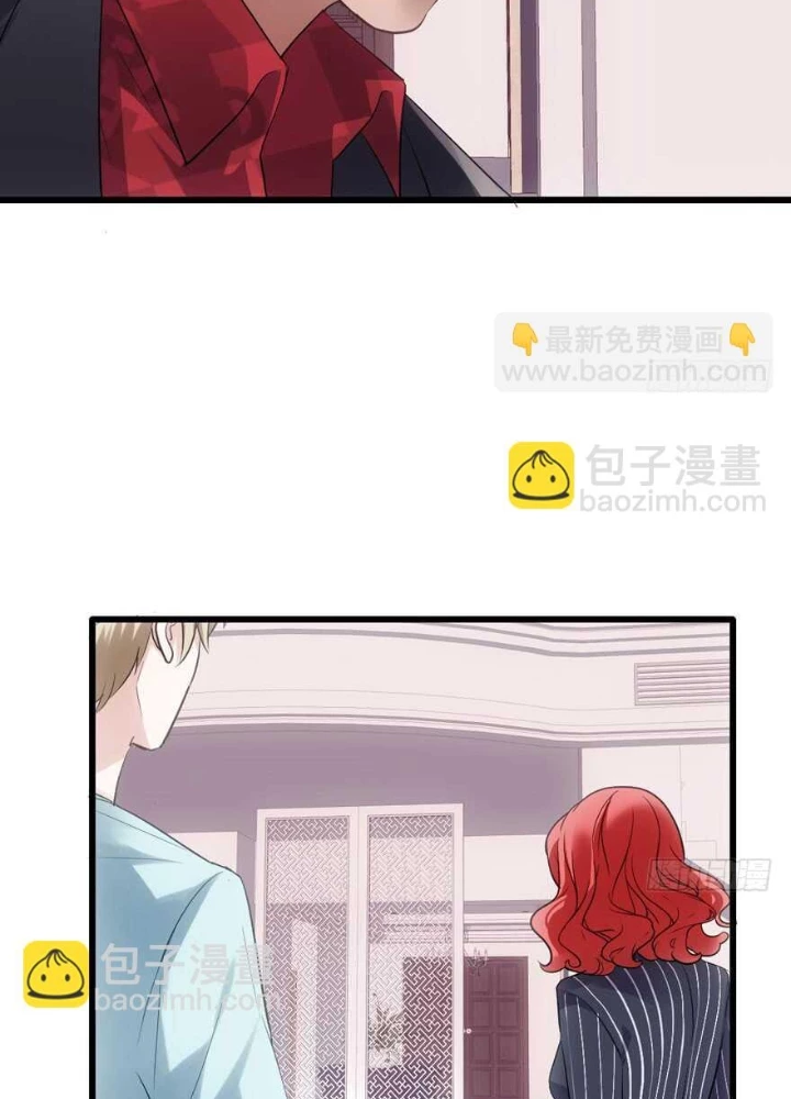 Tôi Không Phải Nữ Phụ Ác Độc Chapter 192 - 41