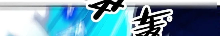 Ác long chuyển sinh: Bắt đầu phục thù từ 5 tuổi Chapter 158 - 82
