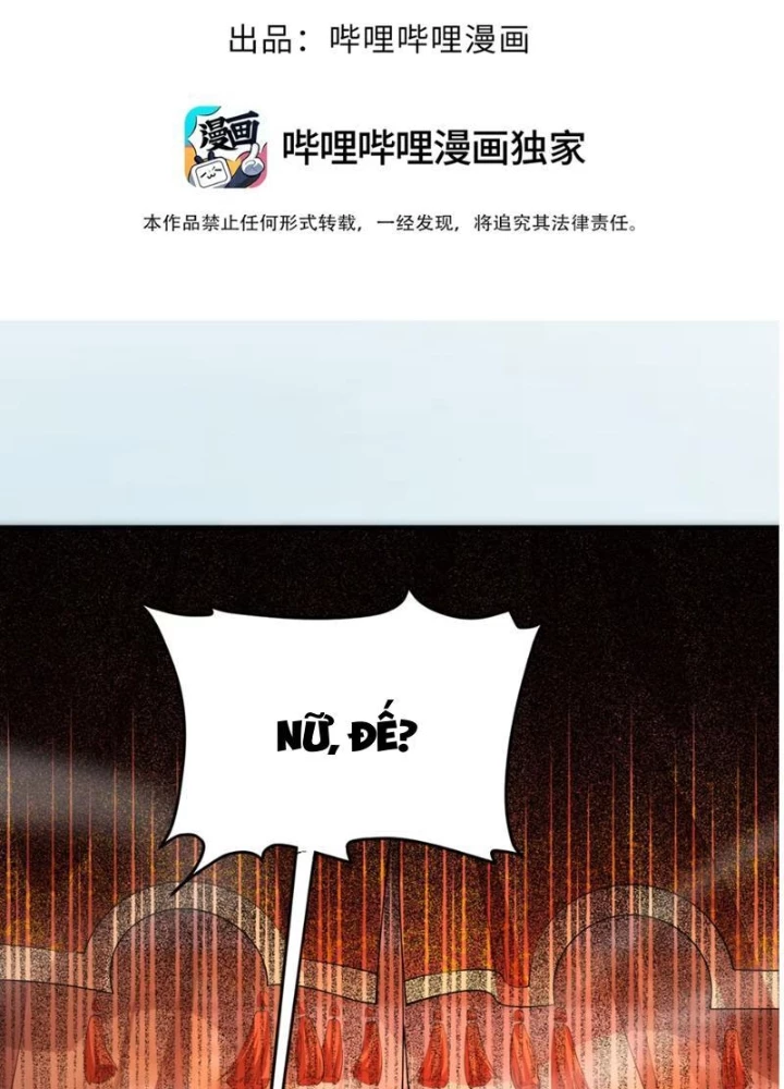 Nữ Đế? Ta chỉ cùng nương tử yêu đương! Chapter 11 - 3