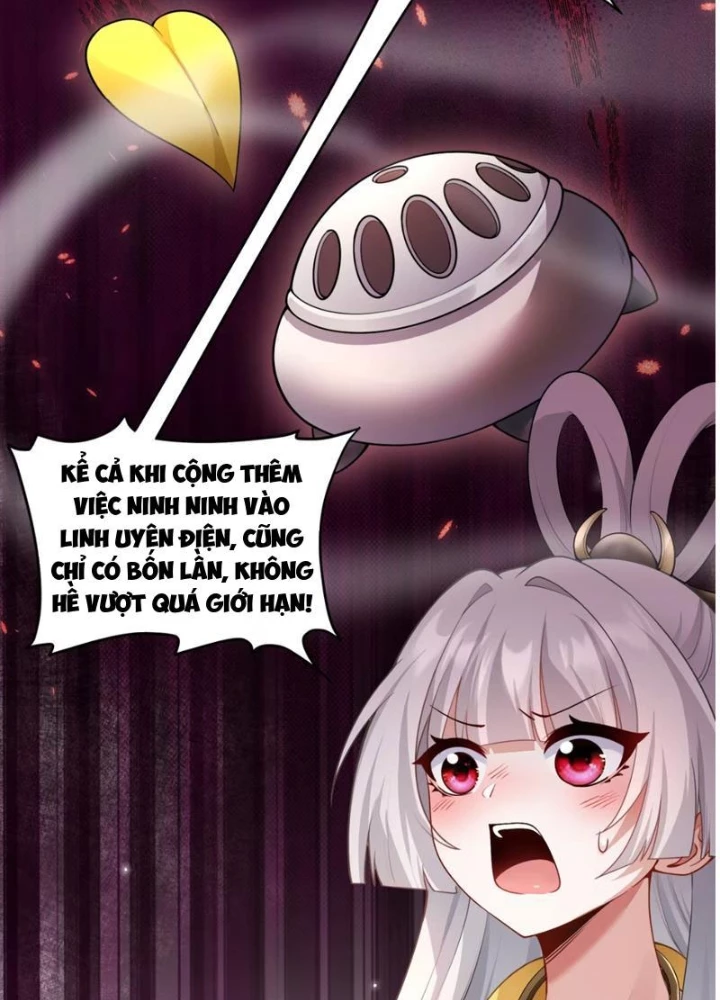 Nữ Đế? Ta chỉ cùng nương tử yêu đương! Chapter 11 - 11