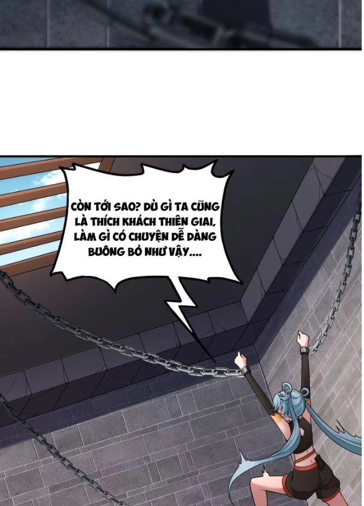 Nữ Đế? Ta chỉ cùng nương tử yêu đương! Chapter 11 - 73