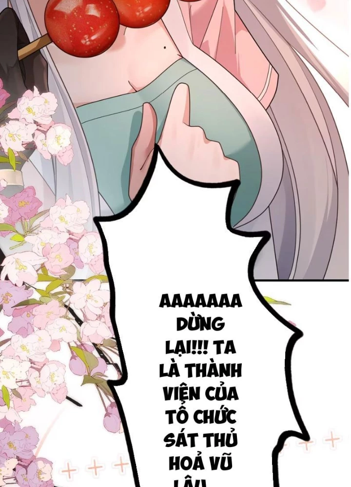 Nữ Đế? Ta chỉ cùng nương tử yêu đương! Chapter 11 - 87