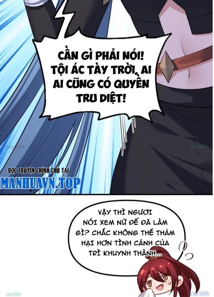 Nữ Đế? Ta chỉ cùng nương tử yêu đương! Chapter 11 - 151