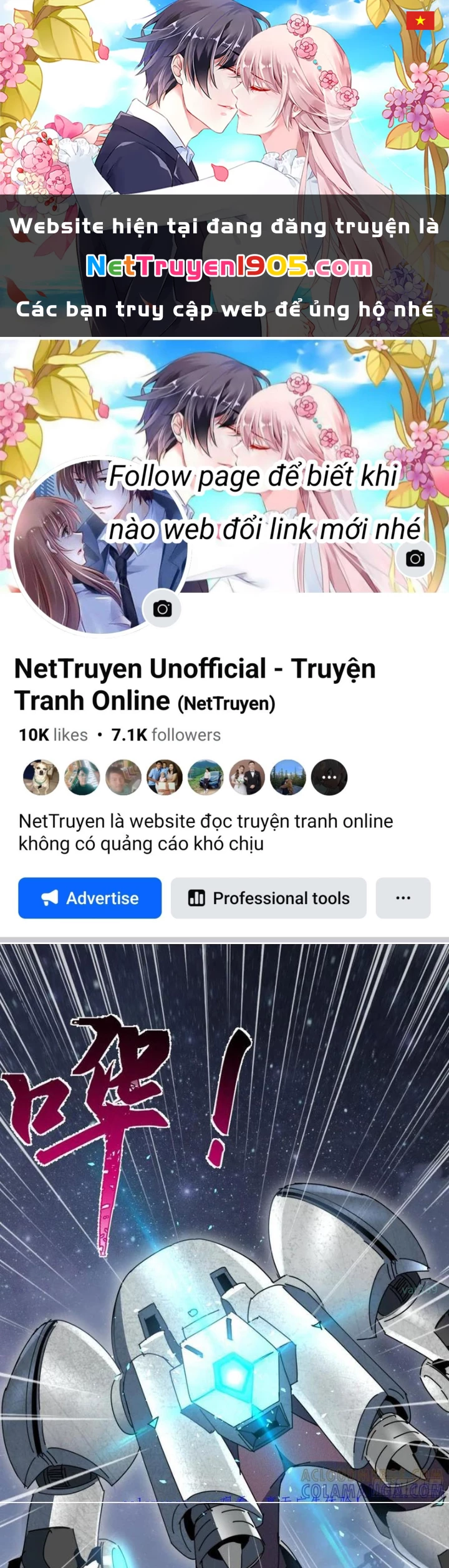 Toàn dân chạy nạn, vật phẩm của ta có thể thăng cấp Chapter 17 - 1