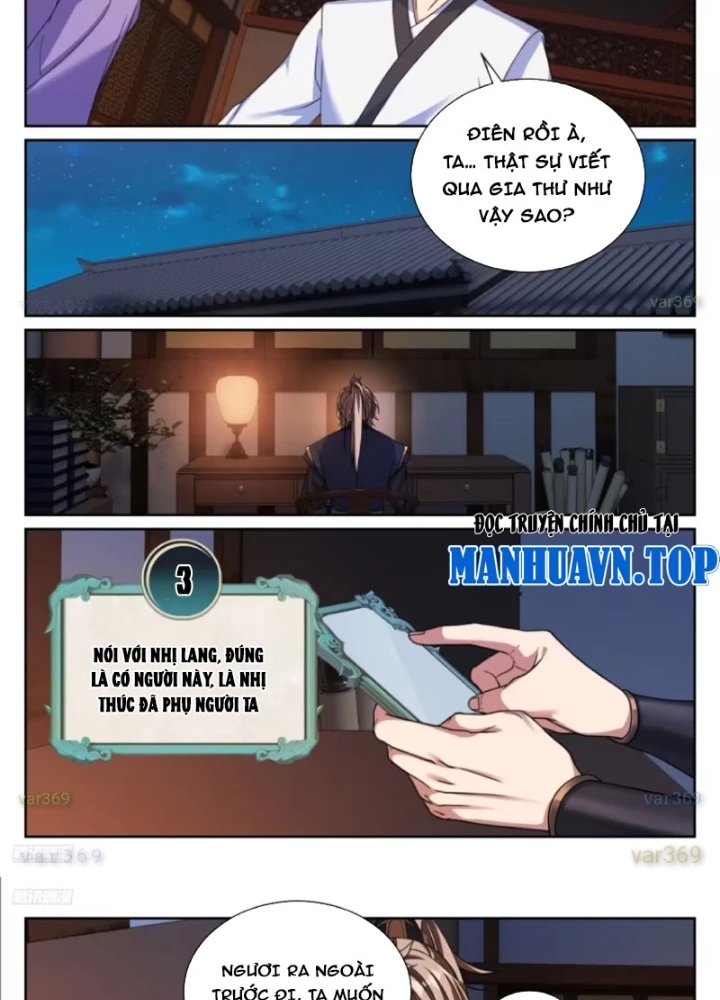 Đại Phụng Đả Canh Nhân Chapter 573 - 17