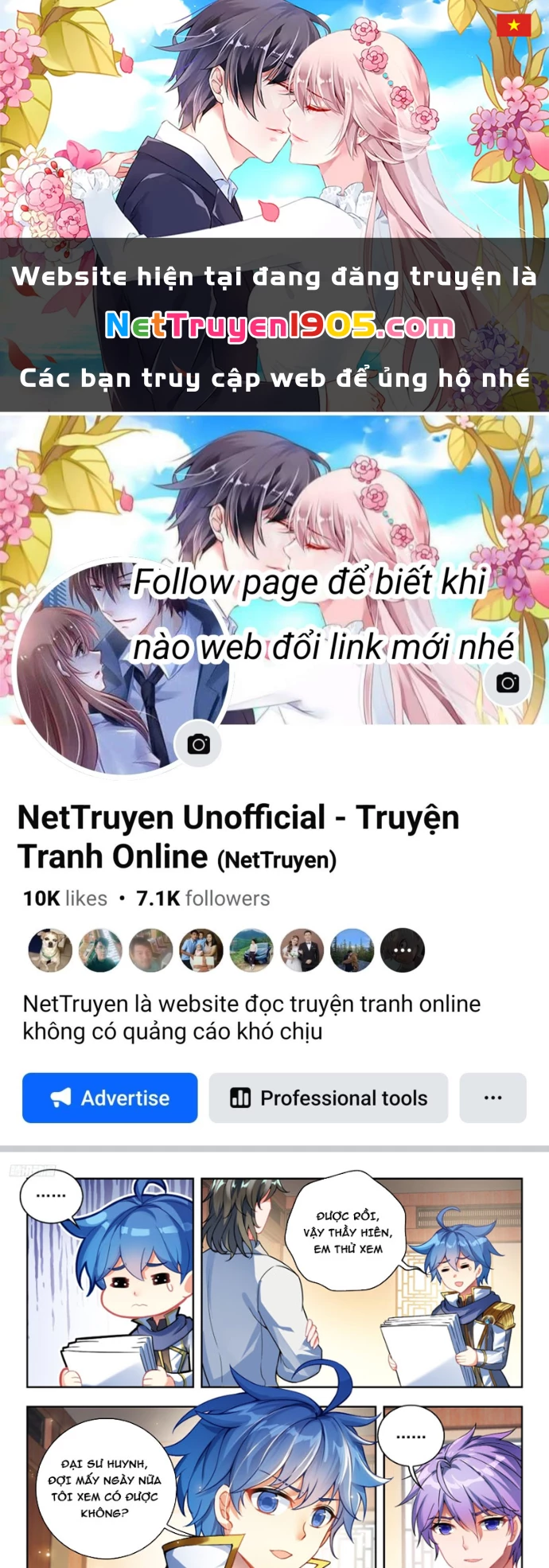 Đấu La Đại Lục 2 Chapter 566 - 1