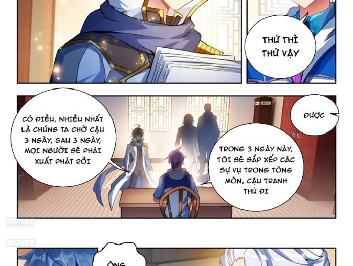 Đấu La Đại Lục 2 Chapter 566 - 2