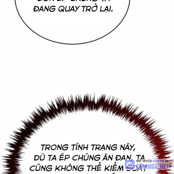 Thiên Ma Muốn Sống Một Cuộc Đời Bình Lặng Chapter 48 - 105