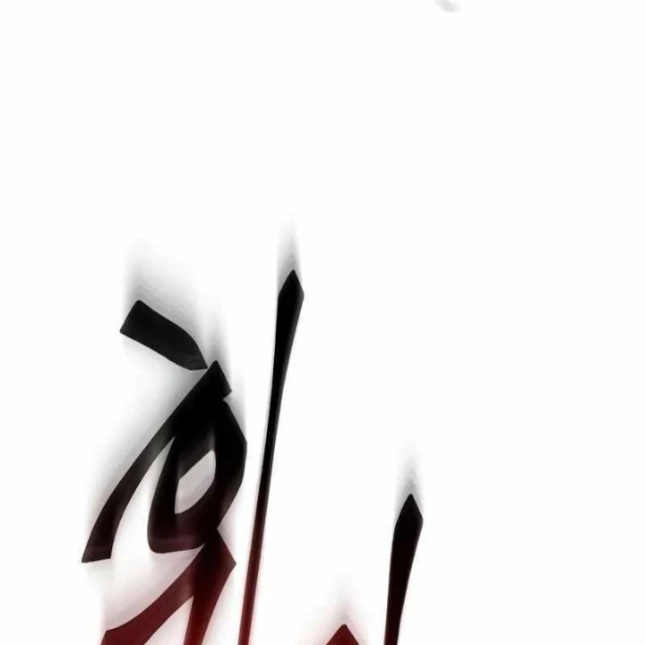 Thiên Ma Muốn Sống Một Cuộc Đời Bình Lặng Chapter 48 - 218