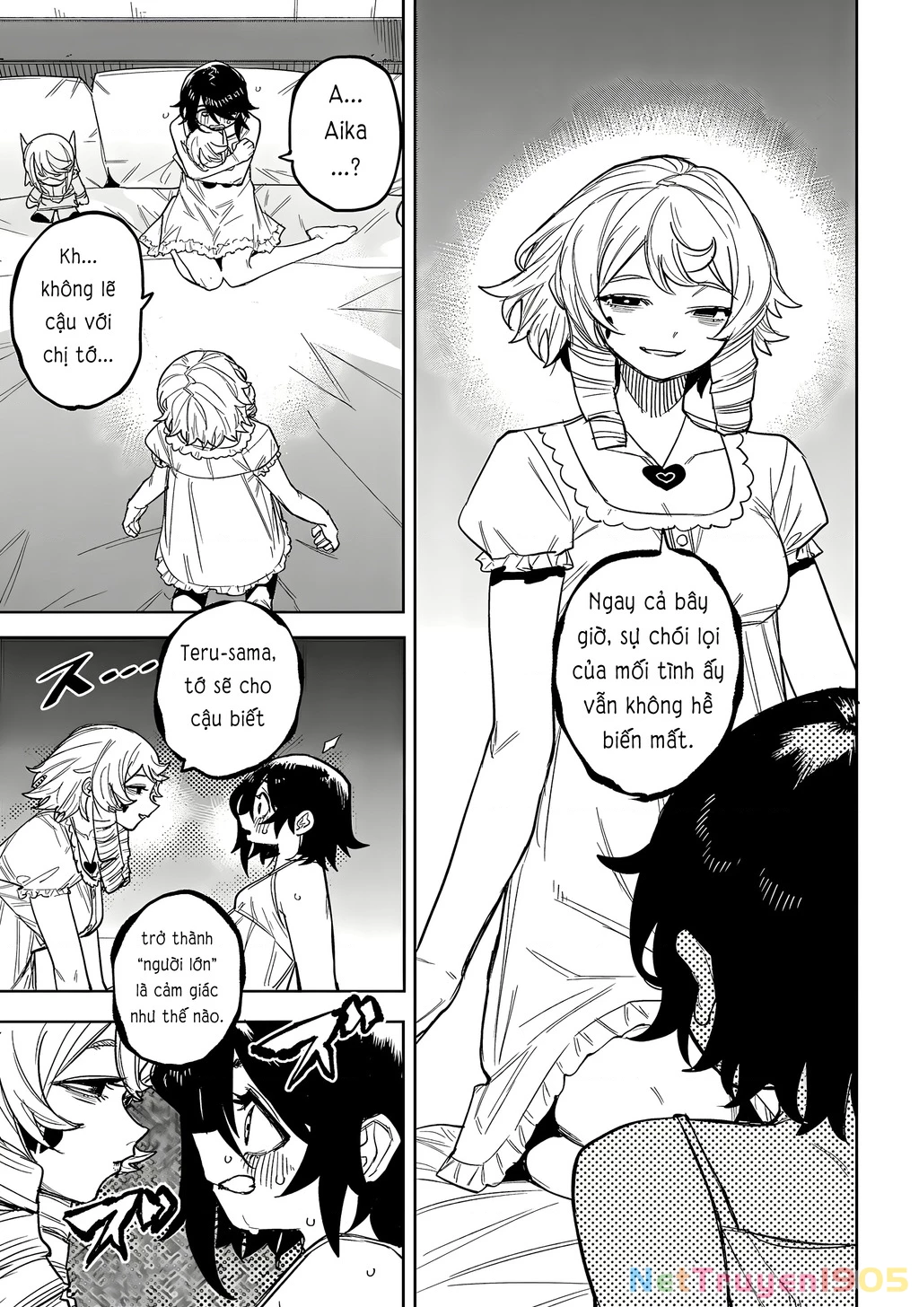 Shy Chapter 243 - 12