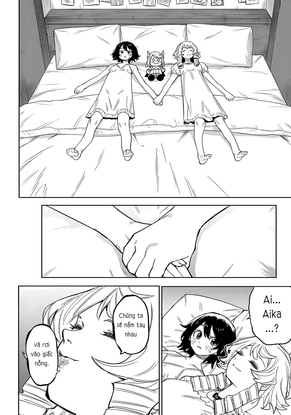 Shy Chapter 243 - 13