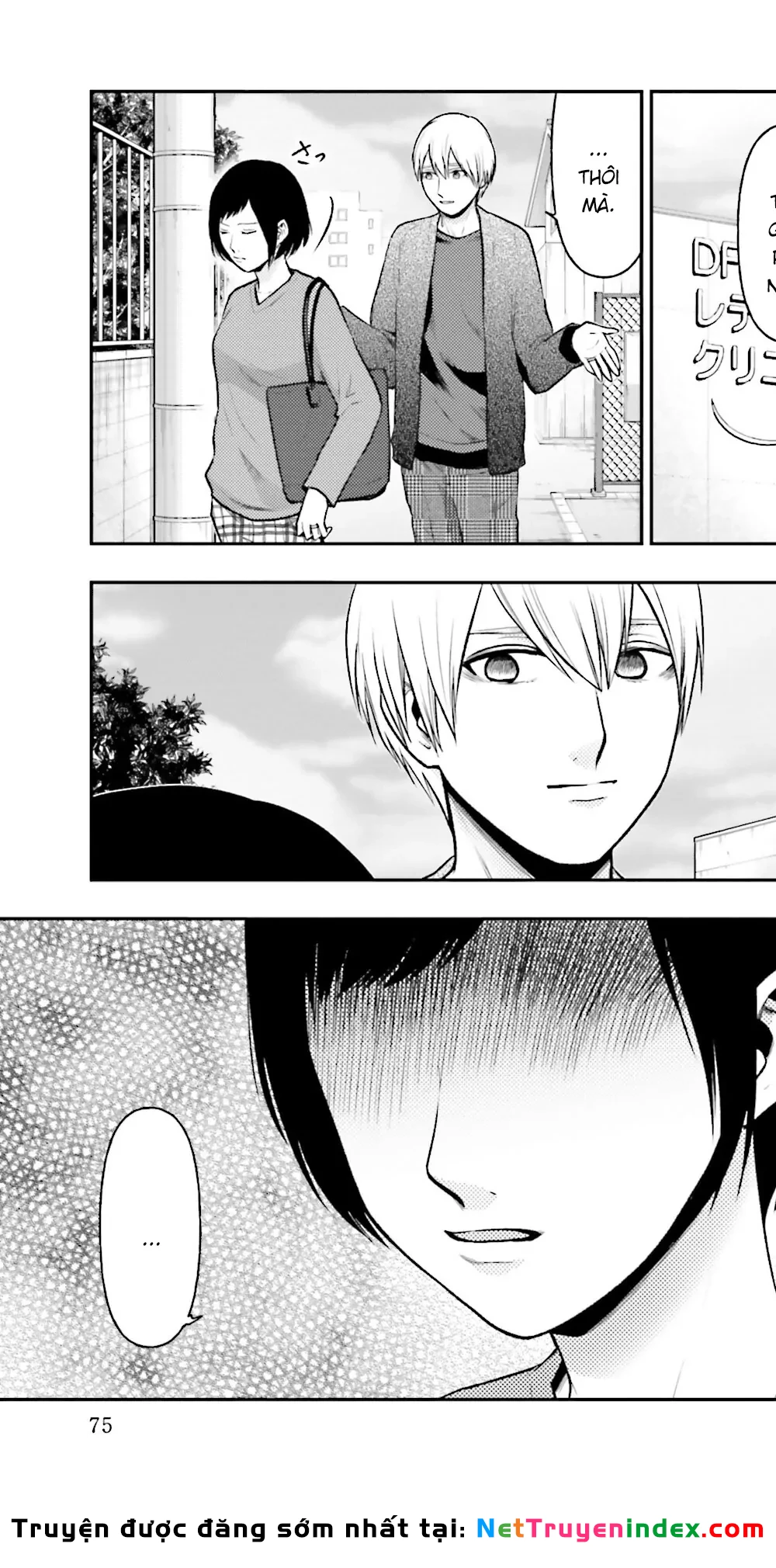 Vết Sẹo Không Phai Chapter 28 - 6