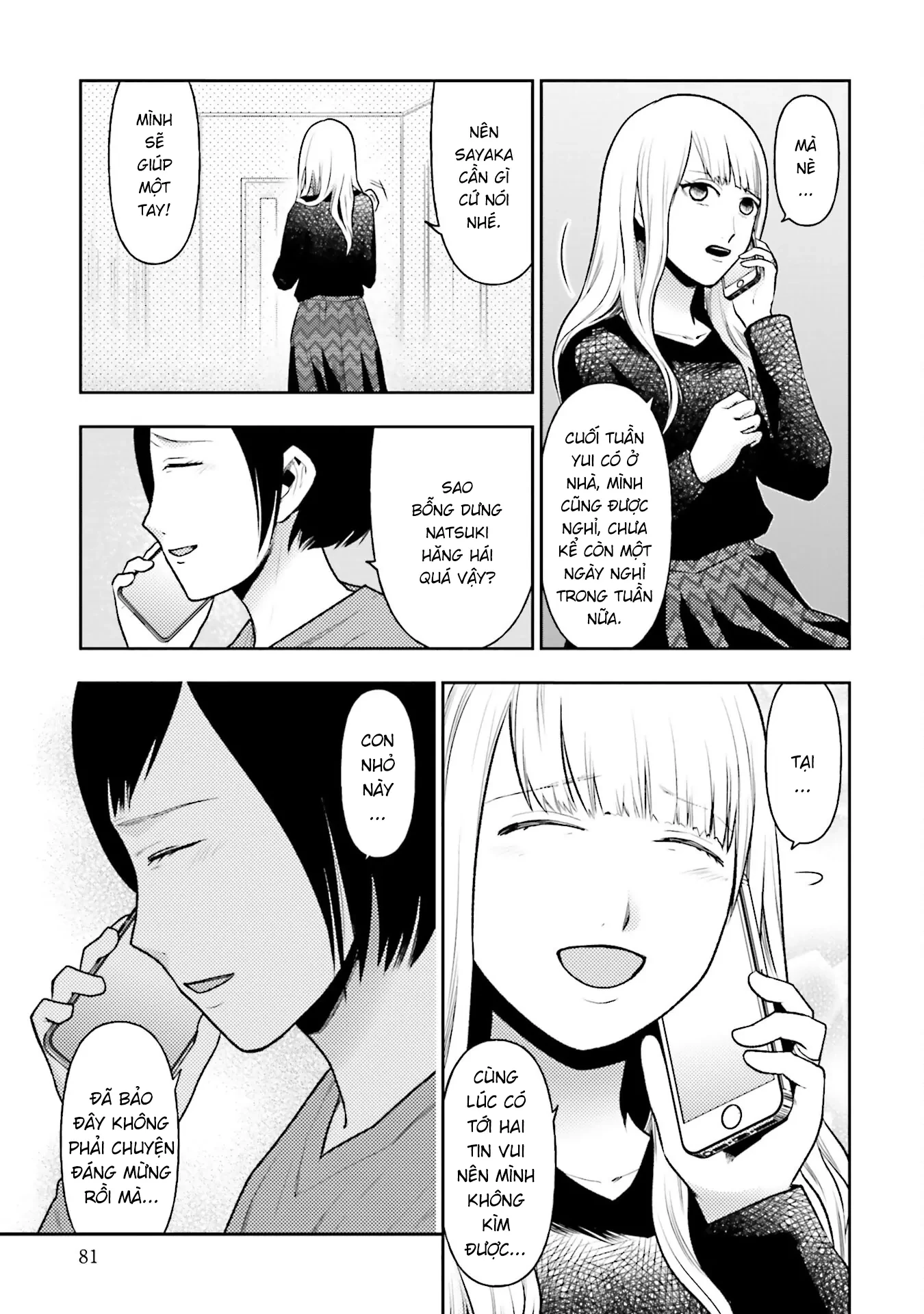 Vết Sẹo Không Phai Chapter 28 - 12