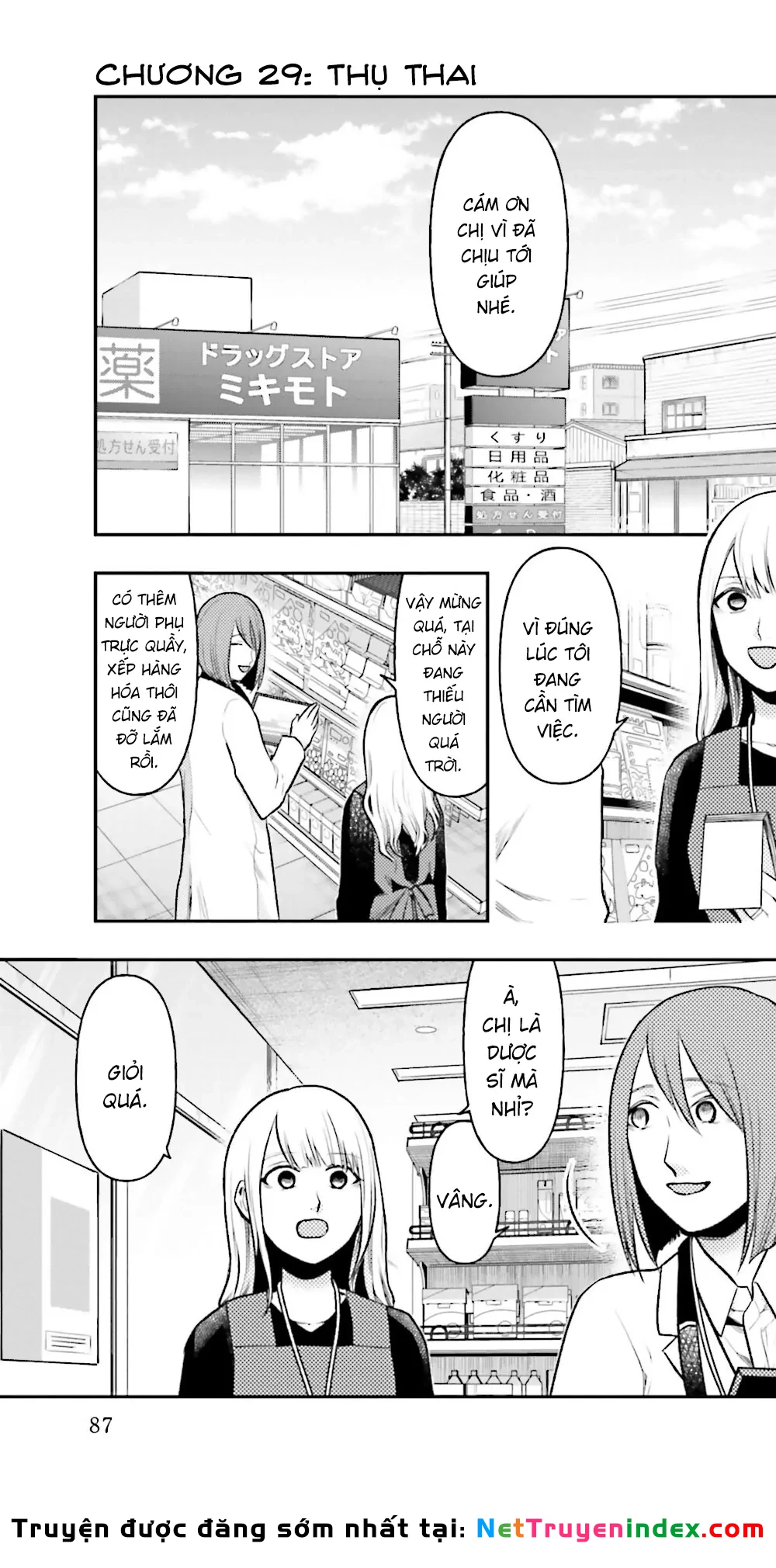 Vết Sẹo Không Phai Chapter 29 - 2