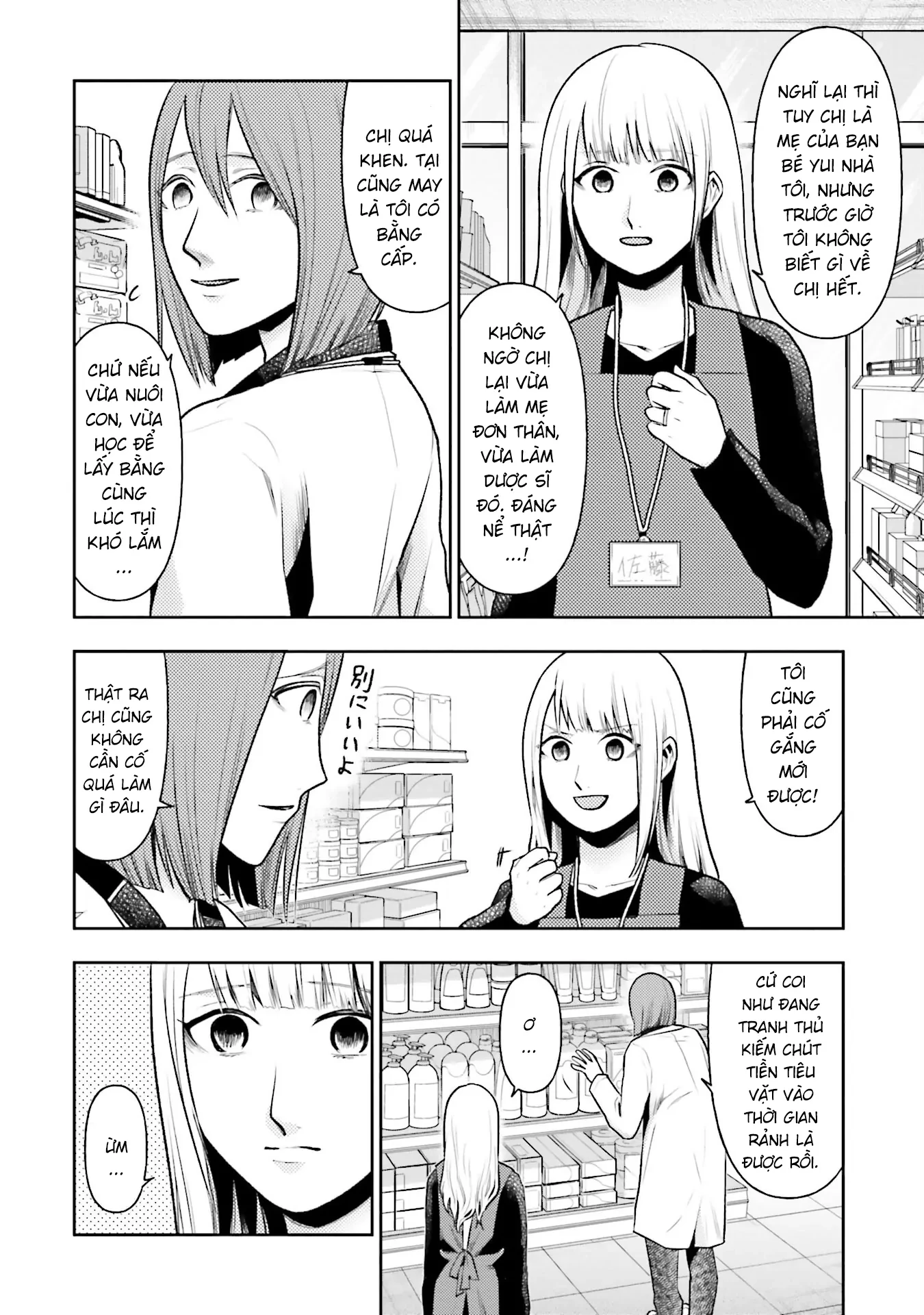 Vết Sẹo Không Phai Chapter 29 - 3