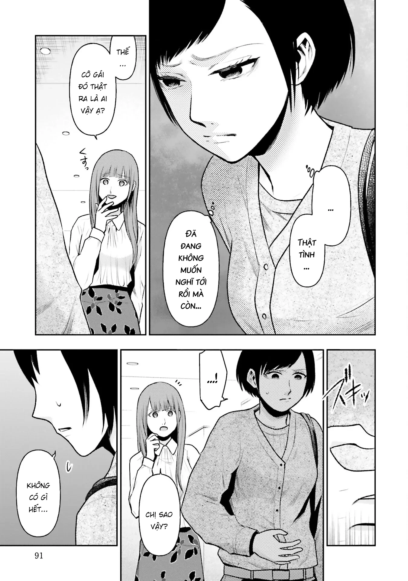 Vết Sẹo Không Phai Chapter 29 - 6