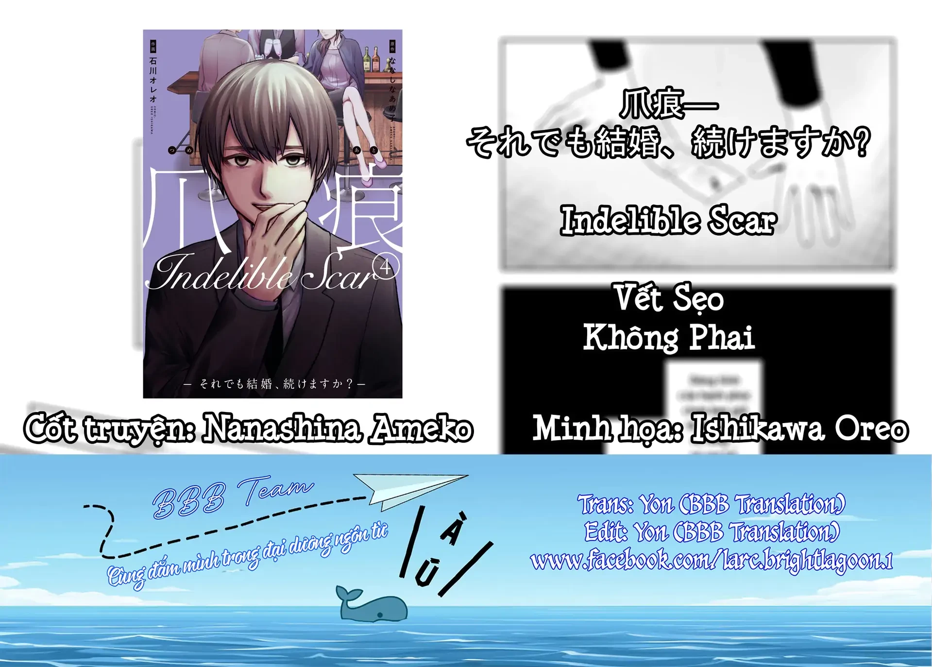 Vết Sẹo Không Phai Chapter 30 - 1