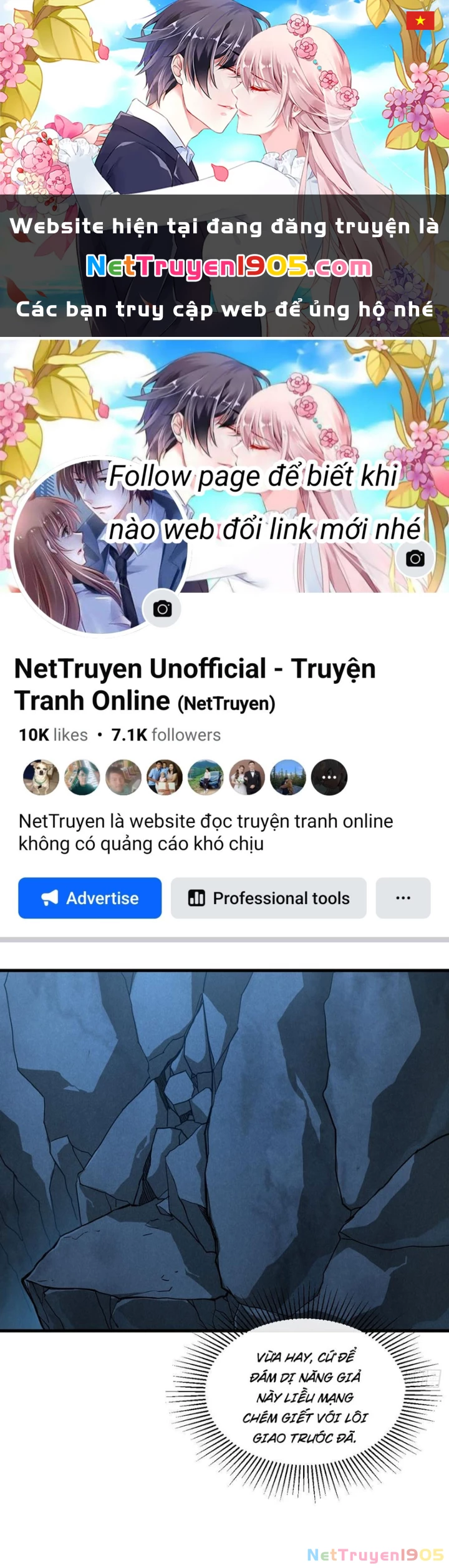 Phủ Thần: Vô Địch Chi Địch Chapter 9 - 1