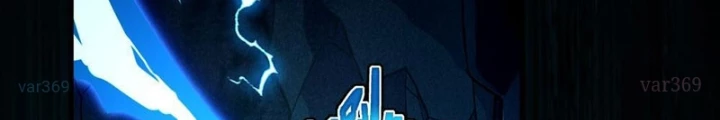 Phủ Thần: Vô Địch Chi Địch Chapter 9 - 22