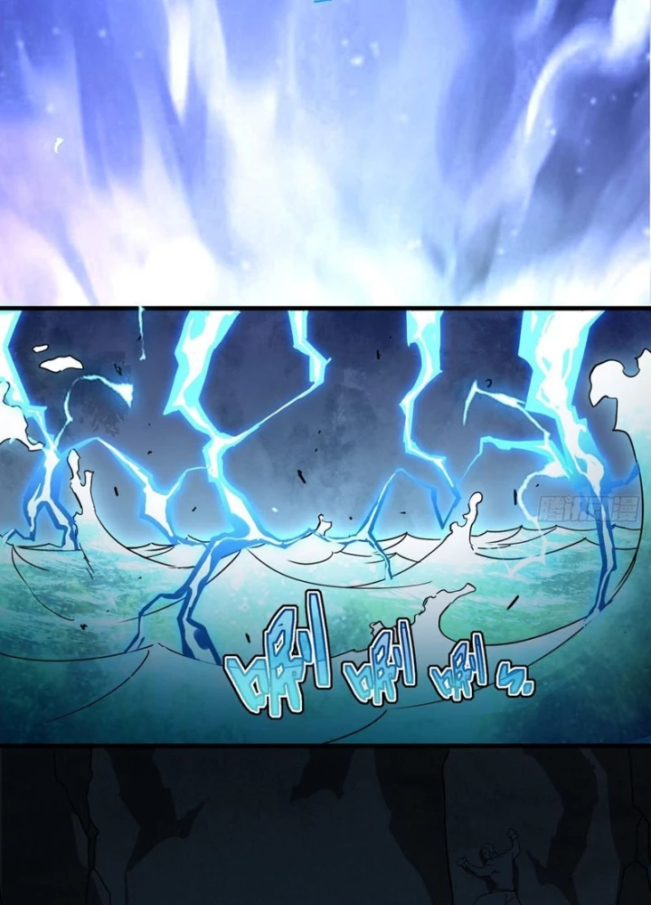 Phủ Thần: Vô Địch Chi Địch Chapter 9 - 27
