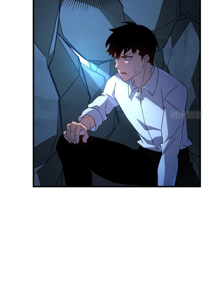 Phủ Thần: Vô Địch Chi Địch Chapter 9 - 59