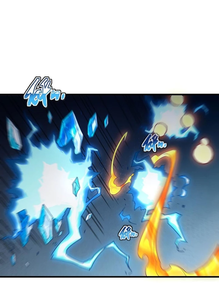 Phủ Thần: Vô Địch Chi Địch Chapter 9 - 73