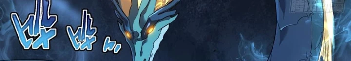 Phủ Thần: Vô Địch Chi Địch Chapter 9 - 82