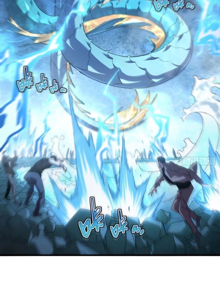 Phủ Thần: Vô Địch Chi Địch Chapter 9 - 87