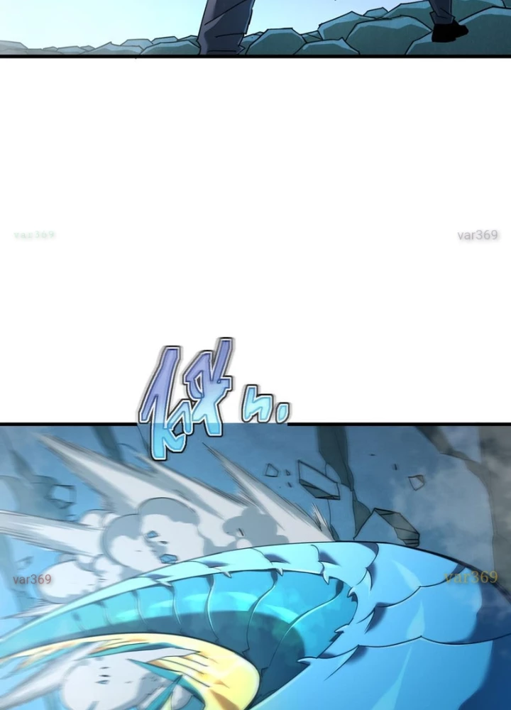 Phủ Thần: Vô Địch Chi Địch Chapter 9 - 105