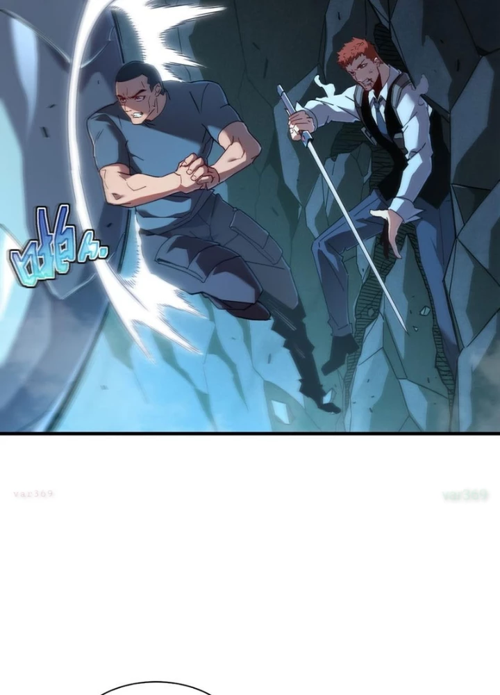 Phủ Thần: Vô Địch Chi Địch Chapter 9 - 113