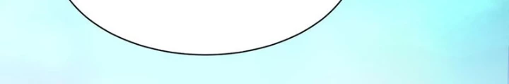 Phủ Thần: Vô Địch Chi Địch Chapter 9 - 122