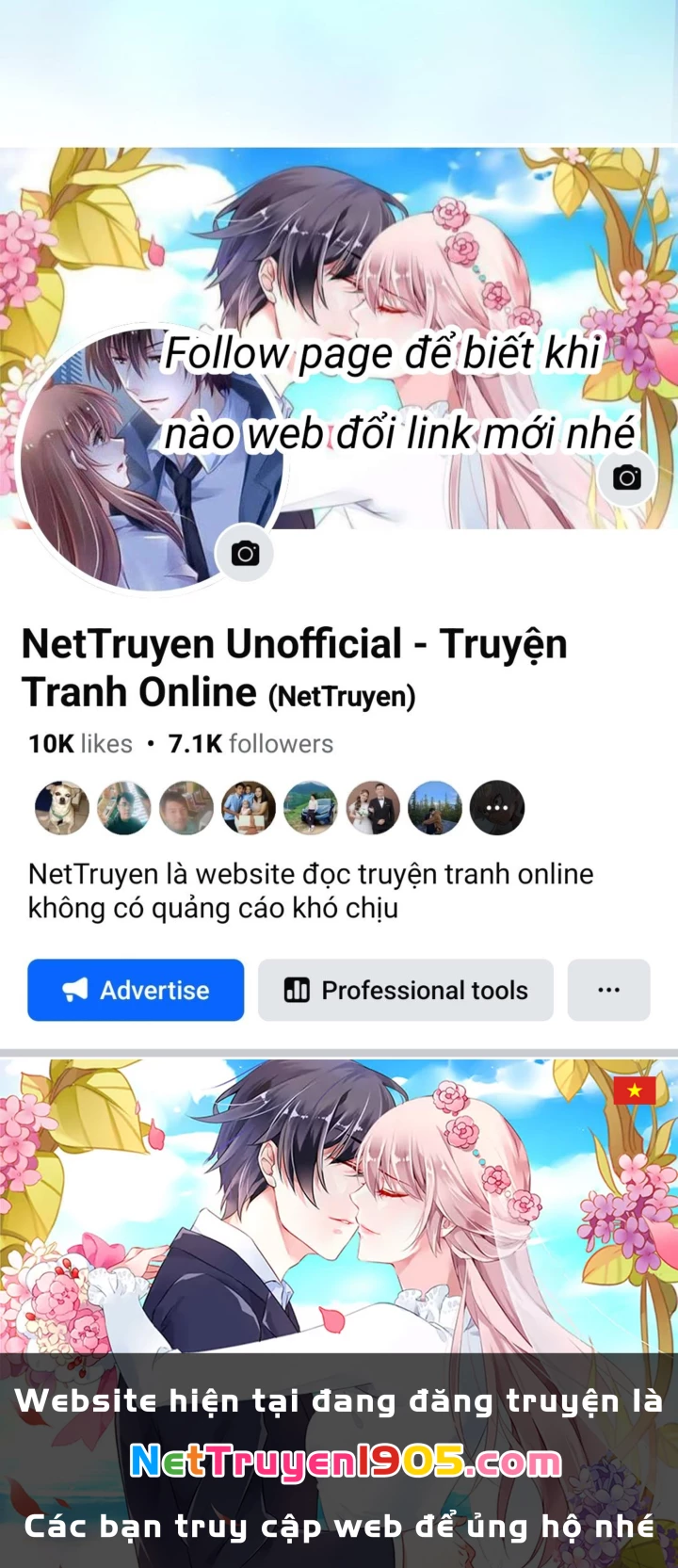 Phủ Thần: Vô Địch Chi Địch Chapter 9 - 123