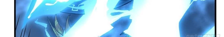 Phủ Thần: Vô Địch Chi Địch Chapter 10 - 8