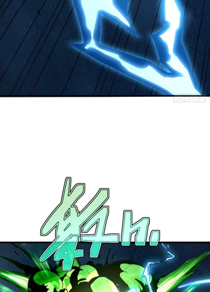 Phủ Thần: Vô Địch Chi Địch Chapter 10 - 13