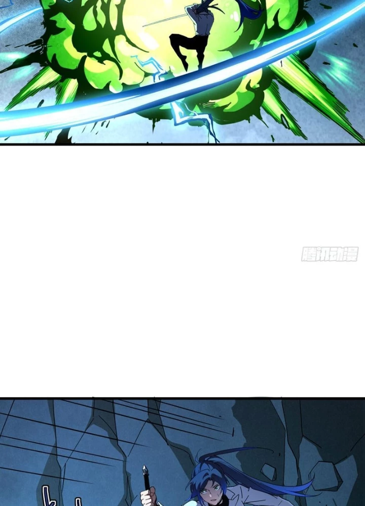 Phủ Thần: Vô Địch Chi Địch Chapter 10 - 15