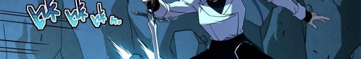 Phủ Thần: Vô Địch Chi Địch Chapter 10 - 16