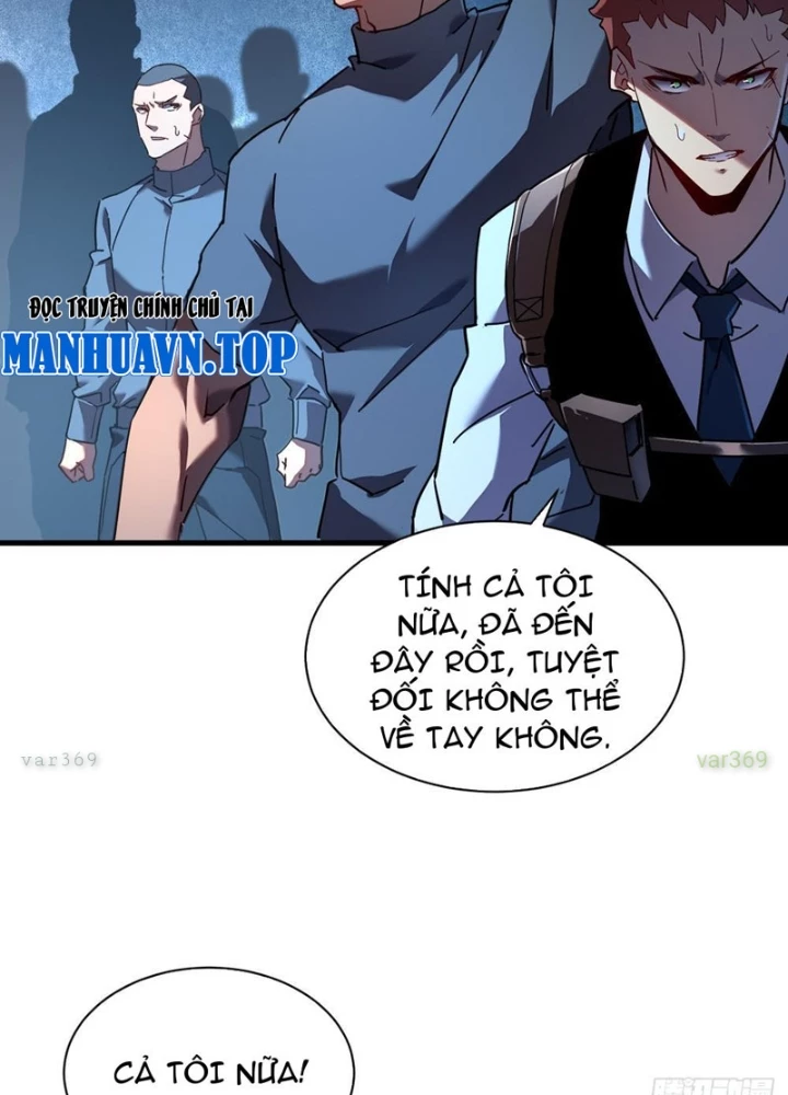 Phủ Thần: Vô Địch Chi Địch Chapter 10 - 21