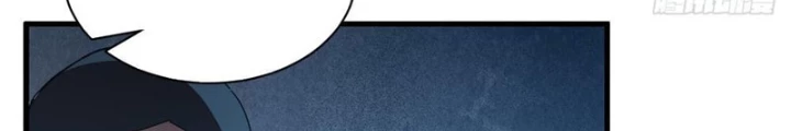 Phủ Thần: Vô Địch Chi Địch Chapter 10 - 22