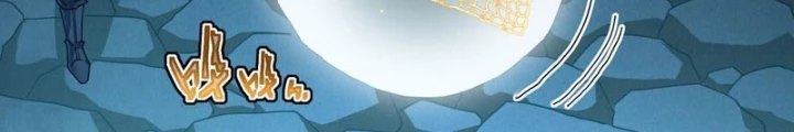 Phủ Thần: Vô Địch Chi Địch Chapter 10 - 28