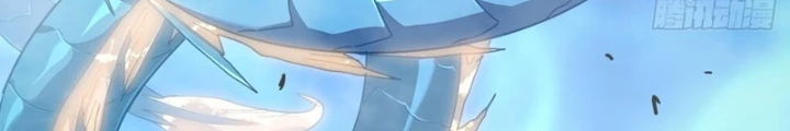Phủ Thần: Vô Địch Chi Địch Chapter 10 - 56