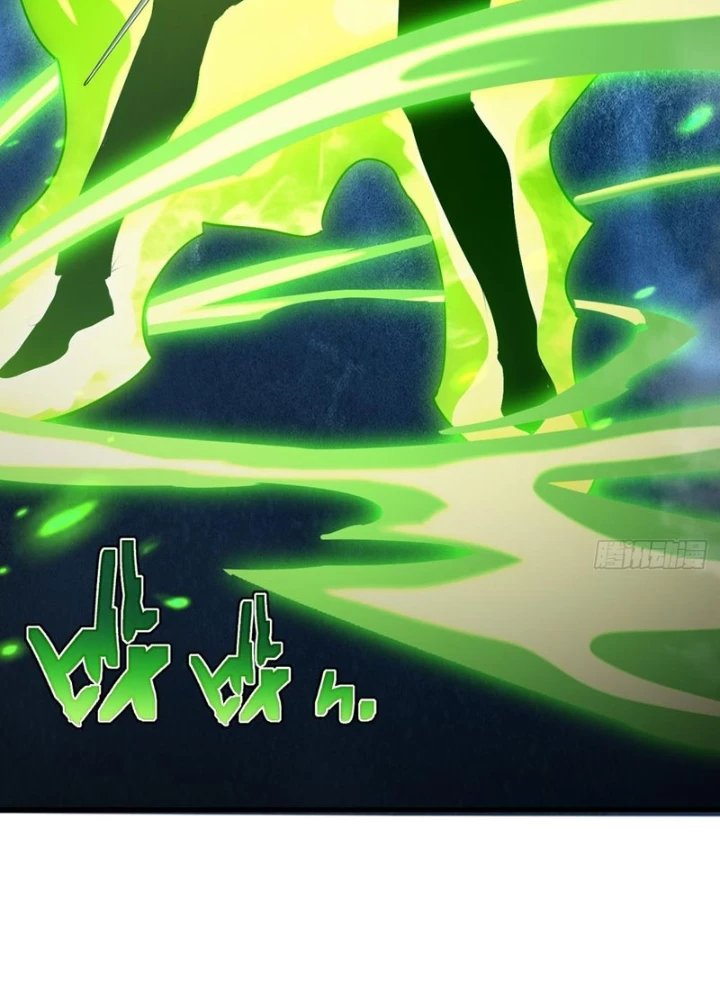 Phủ Thần: Vô Địch Chi Địch Chapter 10 - 65