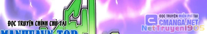 Phủ Thần: Vô Địch Chi Địch Chapter 10 - 70