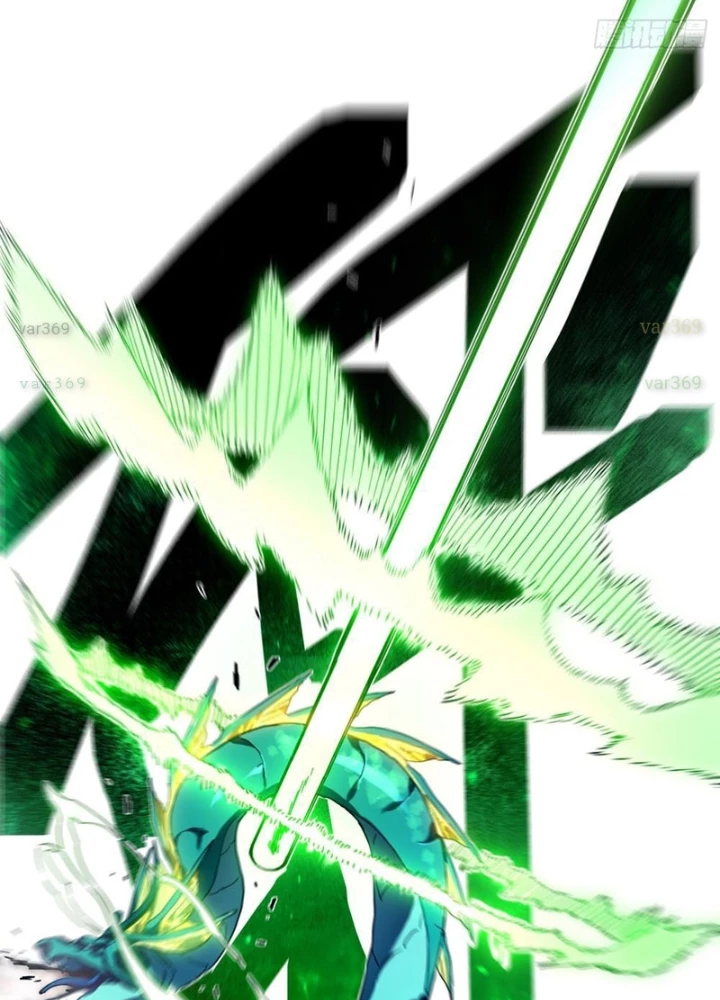 Phủ Thần: Vô Địch Chi Địch Chapter 10 - 77