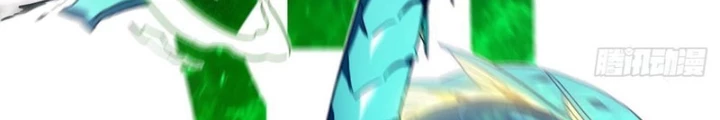 Phủ Thần: Vô Địch Chi Địch Chapter 10 - 78