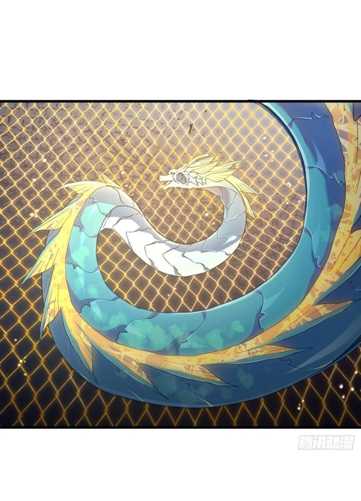 Phủ Thần: Vô Địch Chi Địch Chapter 10 - 81