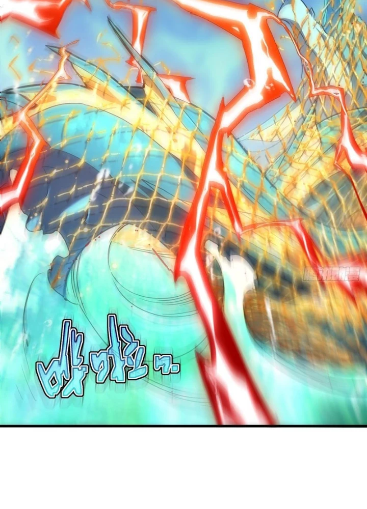 Phủ Thần: Vô Địch Chi Địch Chapter 10 - 101