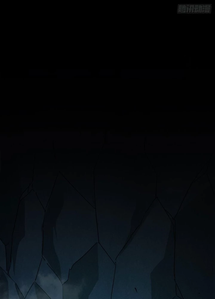 Phủ Thần: Vô Địch Chi Địch Chapter 10 - 109
