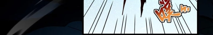 Phủ Thần: Vô Địch Chi Địch Chapter 10 - 142