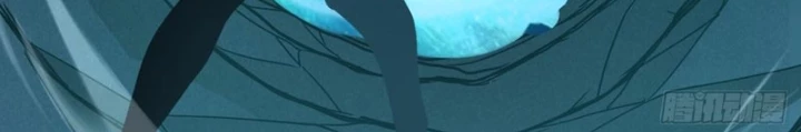 Phủ Thần: Vô Địch Chi Địch Chapter 10 - 144