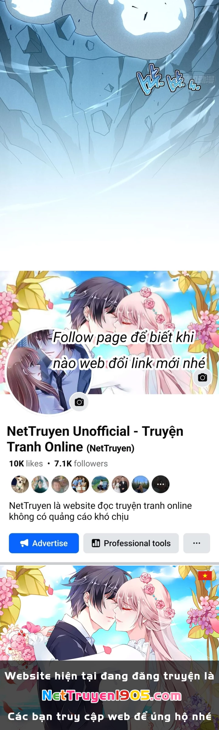 Phủ Thần: Vô Địch Chi Địch Chapter 10 - 155